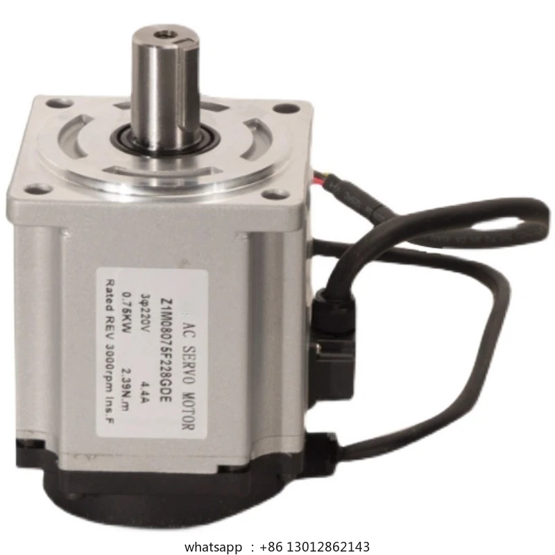 60 type 80 type servo motor planetary gear reducer integrated motor set drive
60 type 80 type servo motor planetary gear reducer integrated motor set drive