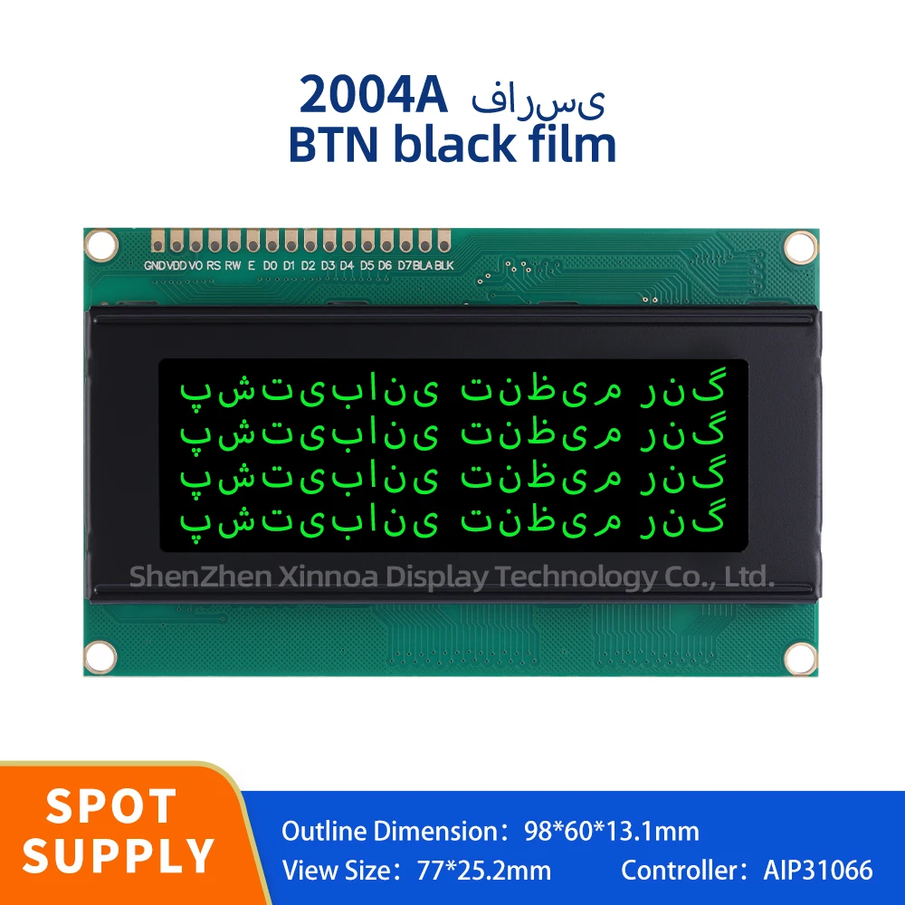 20 * 4 Industrial Control Display Fluid 20X4 LCD 3.3V/5V BTN Black Film Green Letters Farsi 2004A Character LCD Screen
20 * 4 Industrial Control Display Fluid 20X4 LCD 3.3V/5V BTN Black Film Green Letters Farsi 2004A Character LCD Screen
