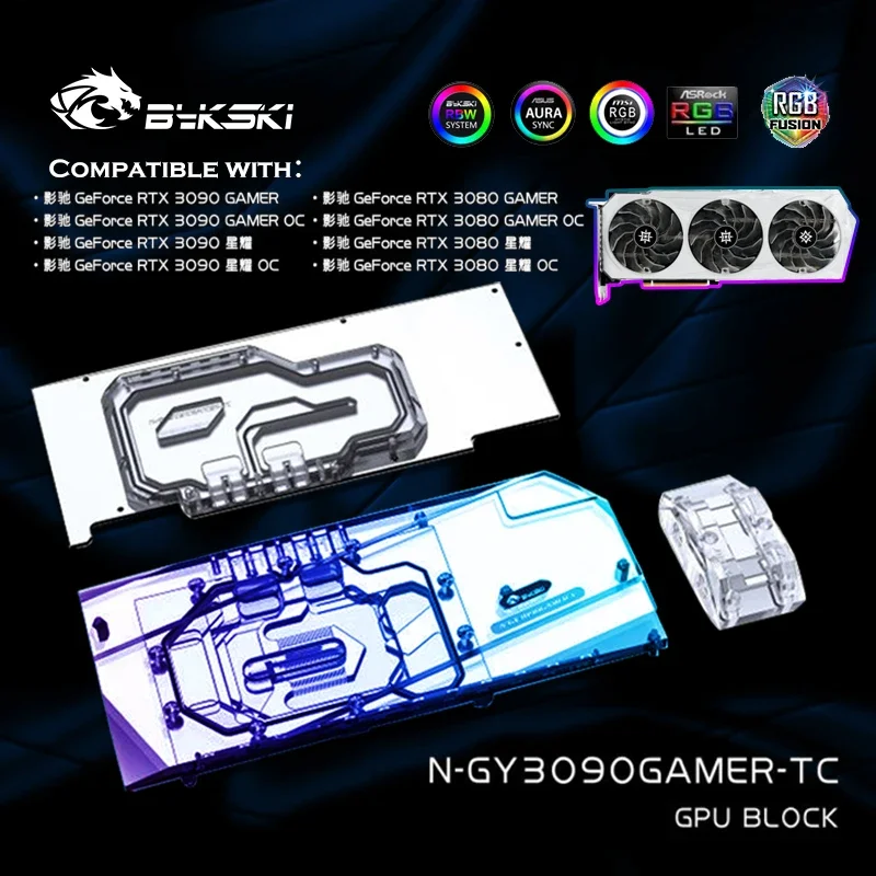 Bykski Active Backplate Dual GPU VGA Block For GALAX GeForce RTX 3080 / 3090 GAMER OC,GPU VRAM Radiator N-GY3090GAMER-TC
Bykski Active Backplate Dual GPU VGA Block For GALAX GeForce RTX 3080 / 3090 GAMER OC,GPU VRAM Radiator N-GY3090GAMER-TC