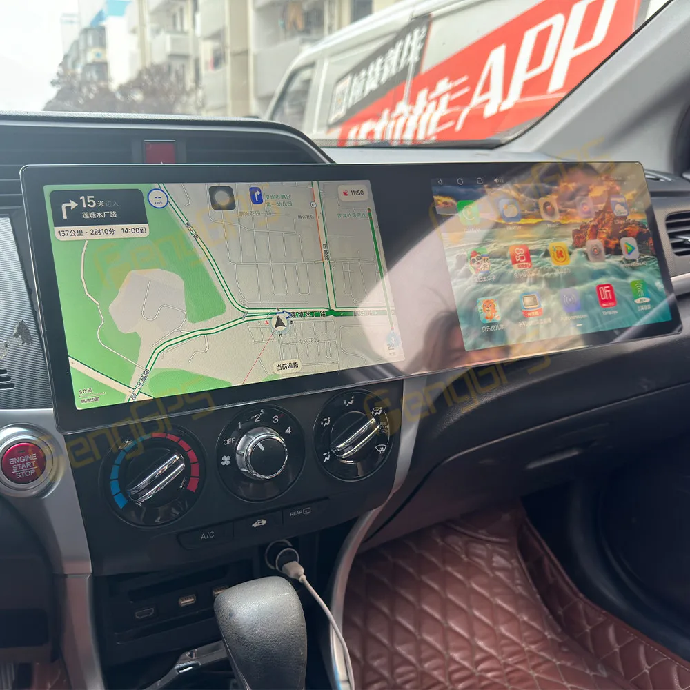 11,5-дюймовый автомобильный радиоприемник для Honda CRIDER 2013-2018 Android мультимедийный видеоплеер AI-экран GPS-навигация DSP BT автомобильные аксессуары
11,5-дюймовый автомобильный радиоприемник для Honda CRIDER 2013-2018 Android мультимедийный видеоплеер AI-экран GPS-навигация DSP BT автомобильные аксессуары