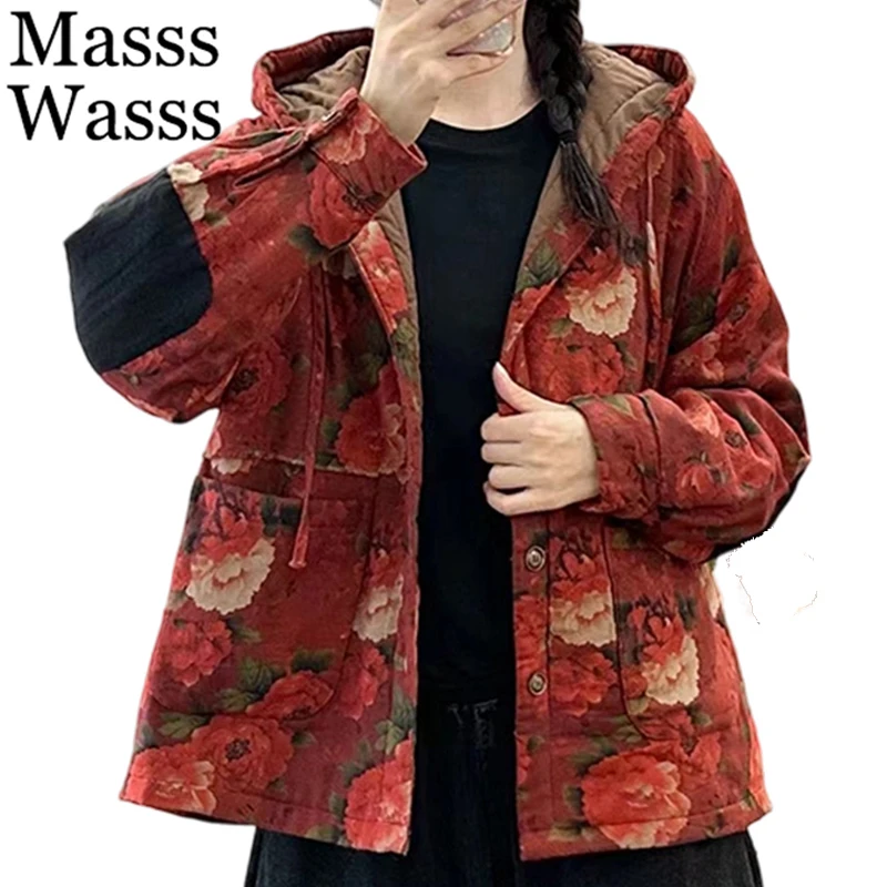 Masss Wasss Korean Winter 2025 Printed Hooded Warm Parkas Womens Vintage Leisure Classic Quilted Jeackets Thicken Fashion Coats
Masss Wasss Korean Winter 2025 Printed Hooded Warm Parkas Womens Vintage Leisure Classic Quilted Jeackets Thicken Fashion Coats