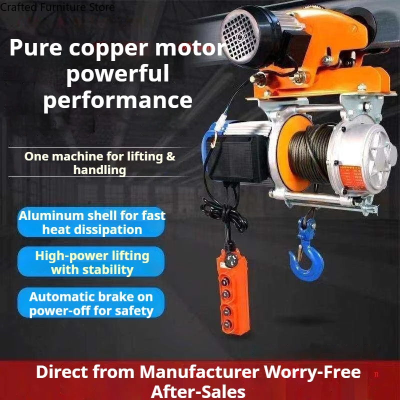Multi-functional Winch Integrated Lifting Hoisting Electric Winch Sturdy Durable Commercial Machinery Cabrestante ZY60JYJ
Multi-functional Winch Integrated Lifting Hoisting Electric Winch Sturdy Durable Commercial Machinery Cabrestante ZY60JYJ