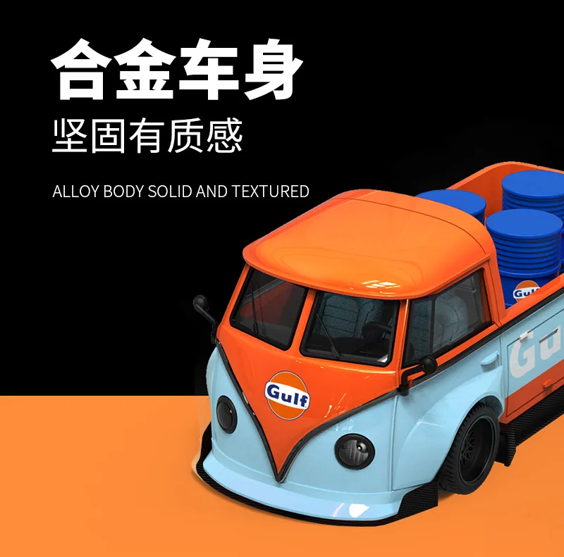 TM 1:64 Миниатюрный T1 Van Пикап Взрослые Хобби Литая под давлением модель автомобиля
TM 1:64 Миниатюрный T1 Van Пикап Взрослые Хобби Литая под давлением модель автомобиля