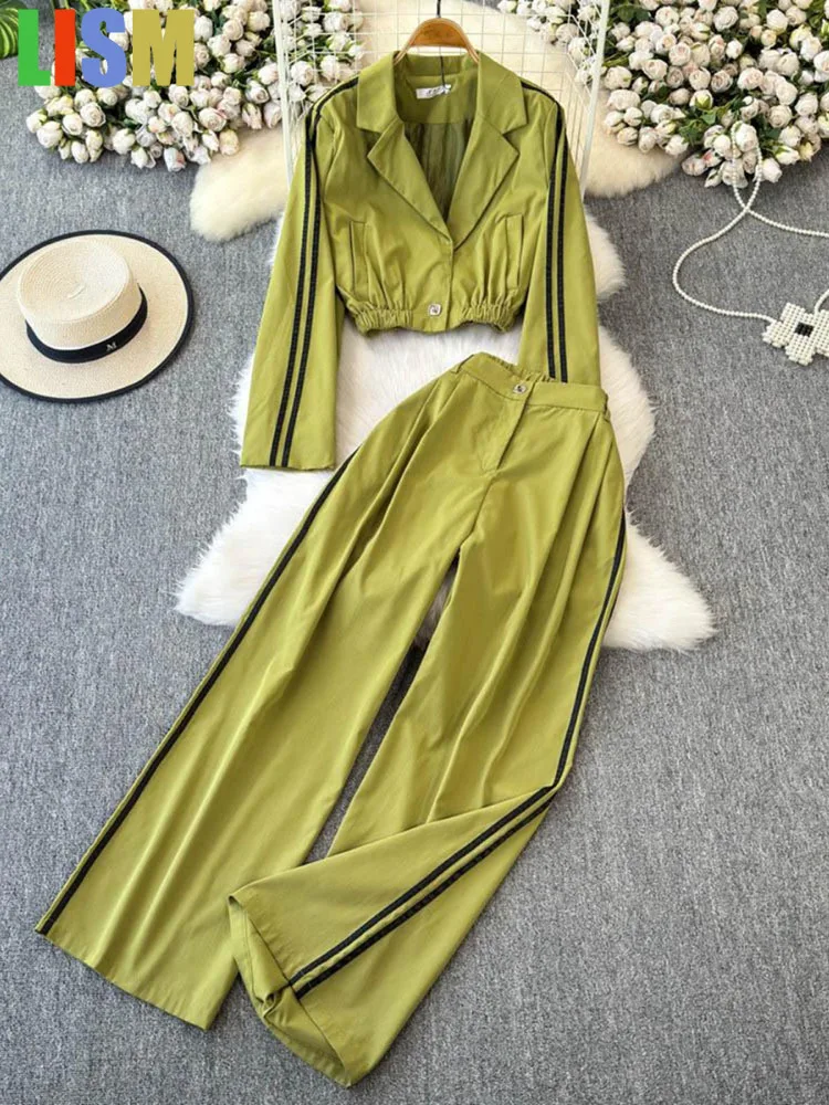 LISM Women's tracksuit Suit set 2025 button short style slim top straight leg wide leg pants two-piece set winter woman outfit
LISM Women's tracksuit Suit set 2025 button short style slim top straight leg wide leg pants two-piece set winter woman outfit