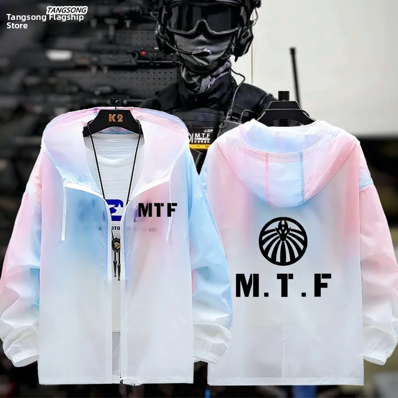 Ультратонкая солнцезащитная одежда MTF Mobile Special Task Force SCP Foundation Virtual Organization, мужская верхняя одежда, куртка
Ультратонкая солнцезащитная одежда MTF Mobile Special Task Force SCP Foundation Virtual Organization, мужская верхняя одежда, куртка