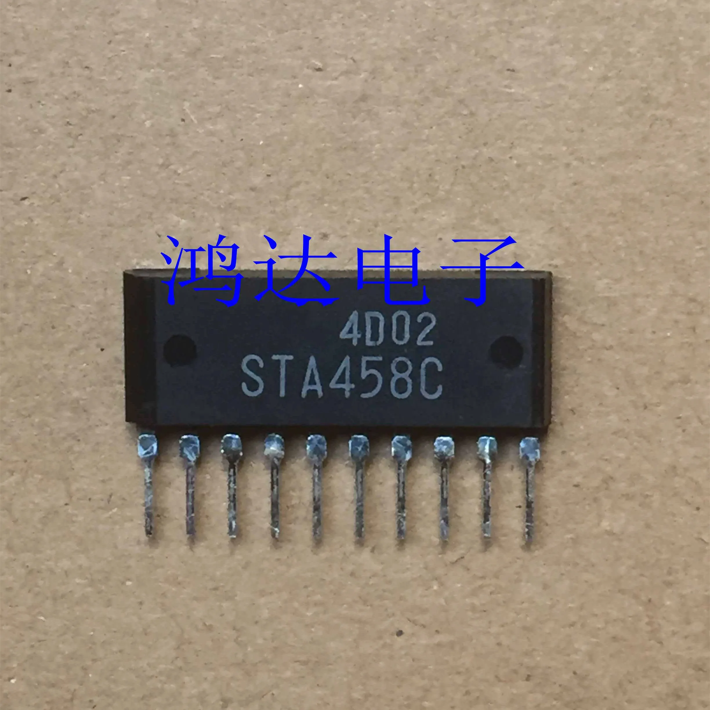 STA458C New Integrated Circuit Chip IC
STA458C New Integrated Circuit Chip IC