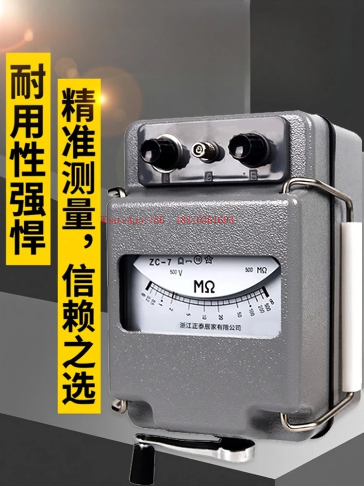 Limited Offer 500V Megohmmeter 1000V Electrical Special Insulation Resistance Tester ZC25 Insulation Meter ZC-7
Limited Offer 500V Megohmmeter 1000V Electrical Special Insulation Resistance Tester ZC25 Insulation Meter ZC-7
