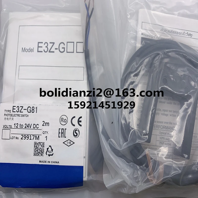 Brand new off the shelf E3Z-G81/G82 E3Z-G61 E3Z-G62 Brand-new original photoelectric switch
Brand new off the shelf E3Z-G81/G82 E3Z-G61 E3Z-G62 Brand-new original photoelectric switch