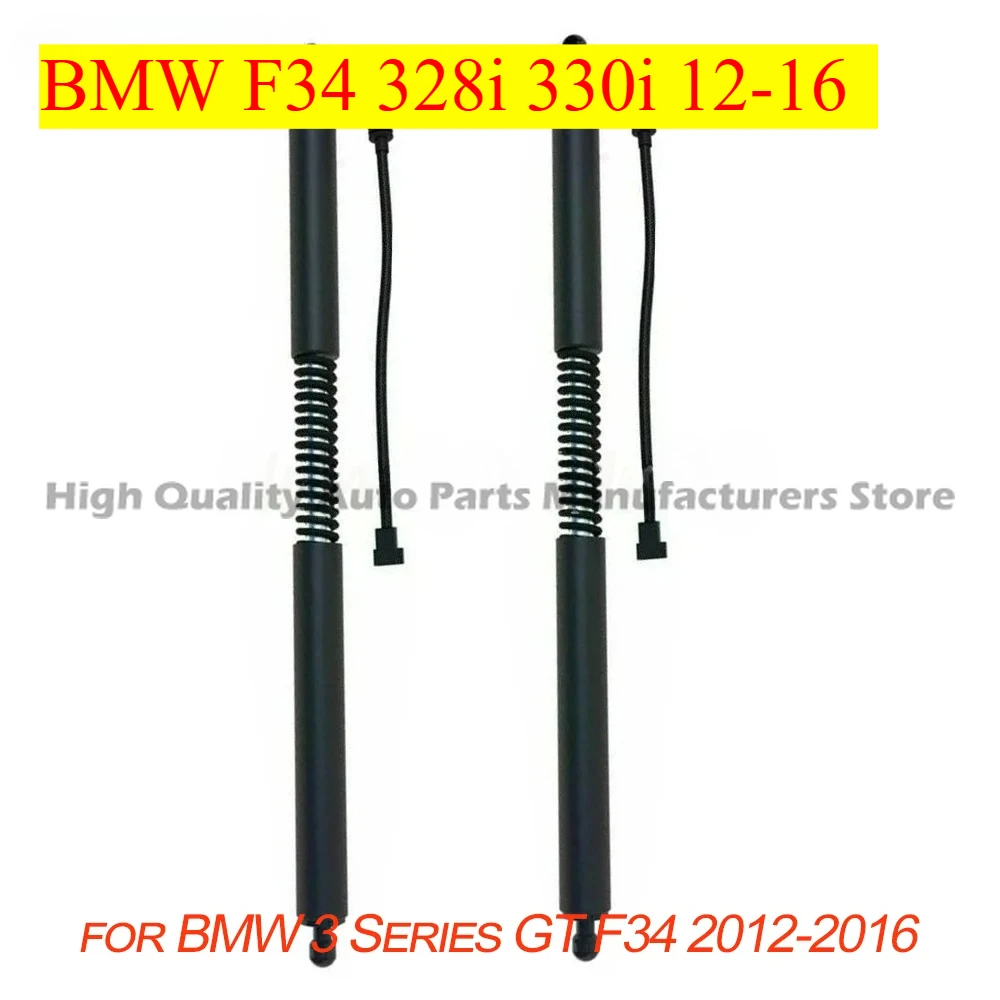 1pcs 51247298984 Brand New Power Tailgate Stay Right Side for BMW F34 328i 330i 12-16
1pcs 51247298984 Brand New Power Tailgate Stay Right Side for BMW F34 328i 330i 12-16