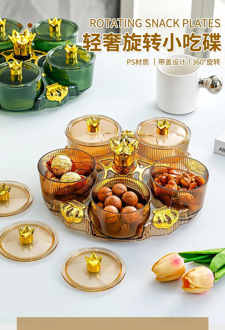 HYS Rotating Fruit Plate Living Room Household Dried Fruit Plate High-end Light Luxury Candy Nut Basket Snack Plate
HYS Rotating Fruit Plate Living Room Household Dried Fruit Plate High-end Light Luxury Candy Nut Basket Snack Plate