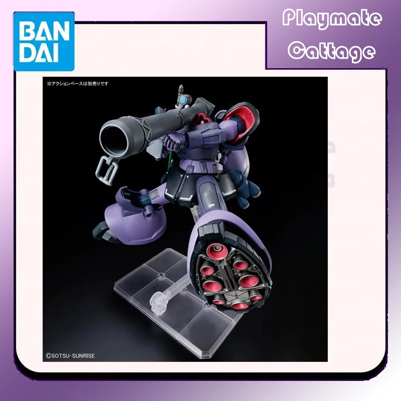 В наличии BANDAI оригинальная HG GQUUUUX MS-09 GAIA'S/ORTEGA'S RICK DOM (GQ) Gundam аниме фигурка в сборе модель игрушка в подарок детям
В наличии BANDAI оригинальная HG GQUUUUX MS-09 GAIA'S/ORTEGA'S RICK DOM (GQ) Gundam аниме фигурка в сборе модель игрушка в подарок детям