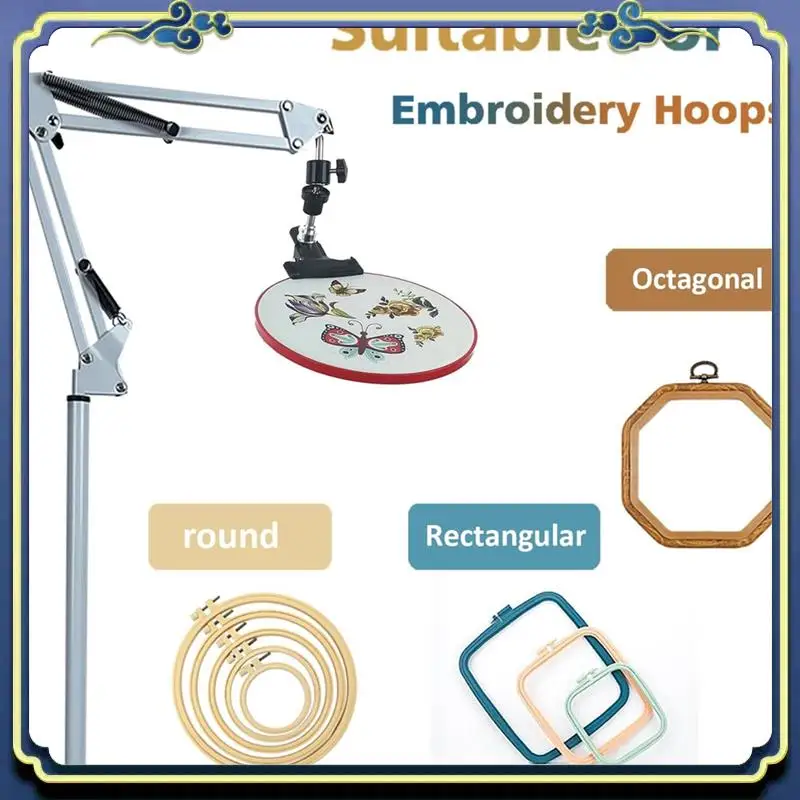 Latest Embroidery Hoop Holder Lap Stand- Cross Stitch Holder Stand Metal Embroidery Holder Stand Adjust For Embroidery Hoops
Latest Embroidery Hoop Holder Lap Stand- Cross Stitch Holder Stand Metal Embroidery Holder Stand Adjust For Embroidery Hoops