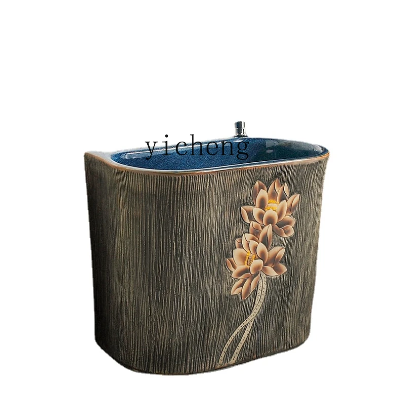 Xl Balcony Pool Bathroom Mop Pool Mop Sink Mop Basin Household Floor Type
Xl Balcony Pool Bathroom Mop Pool Mop Sink Mop Basin Household Floor Type