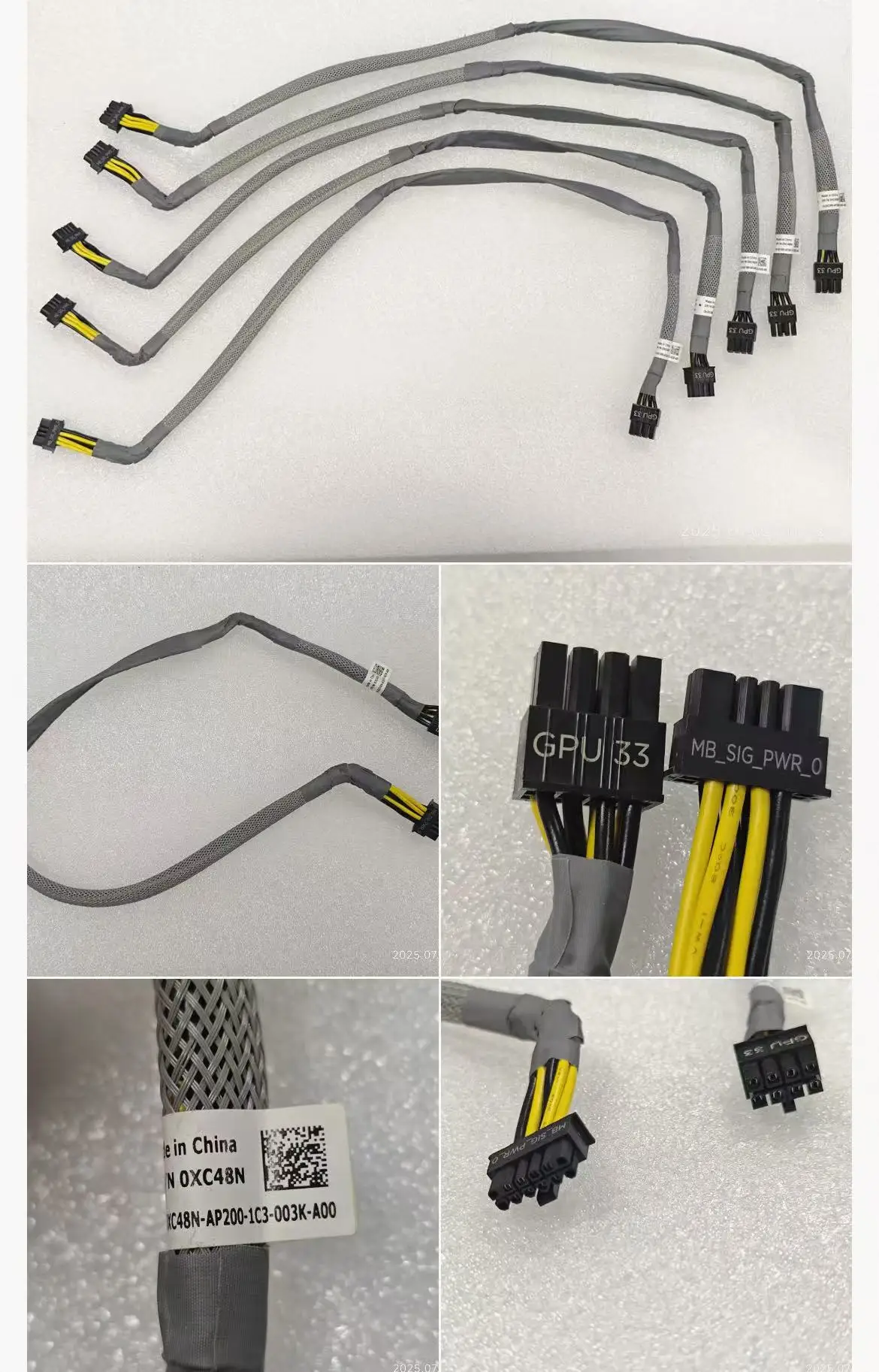 0XC48N FOR DELL R750XA server graphics card GPU power cable, 8pin port to 12pin FOR A100 A800 V100 graphics card adapter cable
0XC48N FOR DELL R750XA server graphics card GPU power cable, 8pin port to 12pin FOR A100 A800 V100 graphics card adapter cable