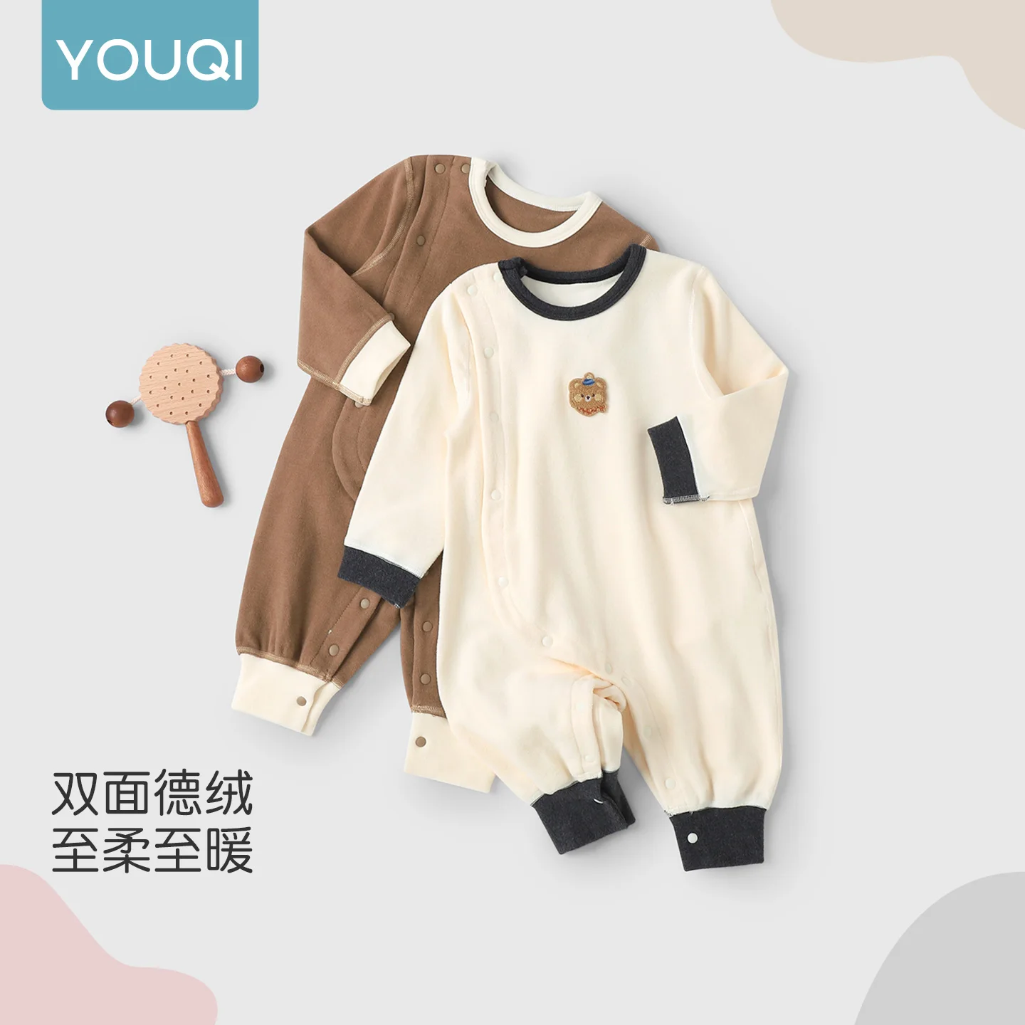 【Youqi】Chinese Baby Autumn and Winter Romper for Boys and Girls, Thermal Long-Sleeve Seamless Loungewear Crawling Suit
【Youqi】Chinese Baby Autumn and Winter Romper for Boys and Girls, Thermal Long-Sleeve Seamless Loungewear Crawling Suit
