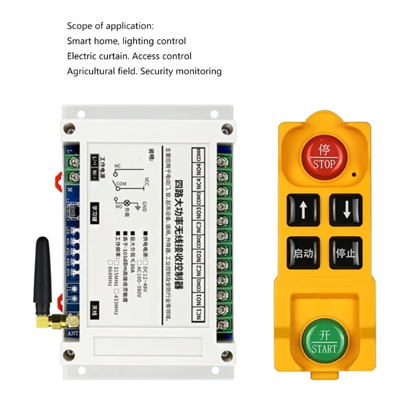 DC12V-48V Wireless Remote Control Switches 30Amp Universals 4 Channel 433/315MHz Remote Relays Switches for LED Lamp
DC12V-48V Wireless Remote Control Switches 30Amp Universals 4 Channel 433/315MHz Remote Relays Switches for LED Lamp