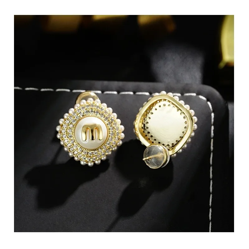 Temperament Letter Earrings Fashion Retro Hong Kong Style Square Fashion Versatile Earrings Women
Temperament Letter Earrings Fashion Retro Hong Kong Style Square Fashion Versatile Earrings Women