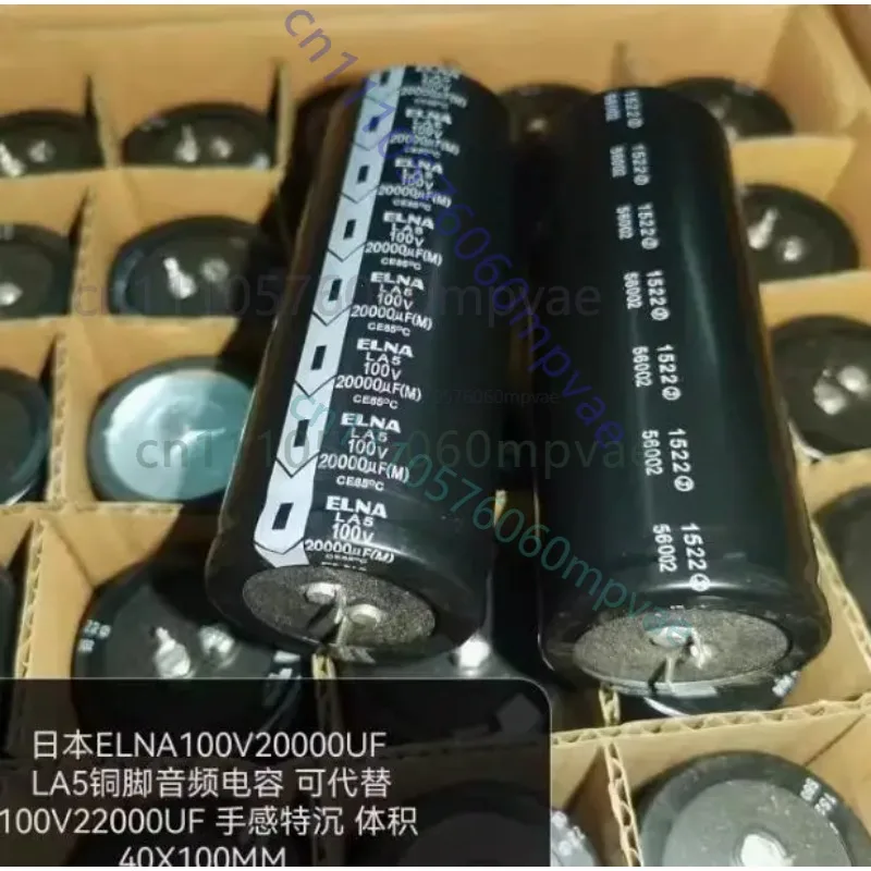 1pcS Japanese original ELNA 100V 20000UF LA5 40X100MM copper foot audio aluminum electrolytic capacitor
1pcS Japanese original ELNA 100V 20000UF LA5 40X100MM copper foot audio aluminum electrolytic capacitor