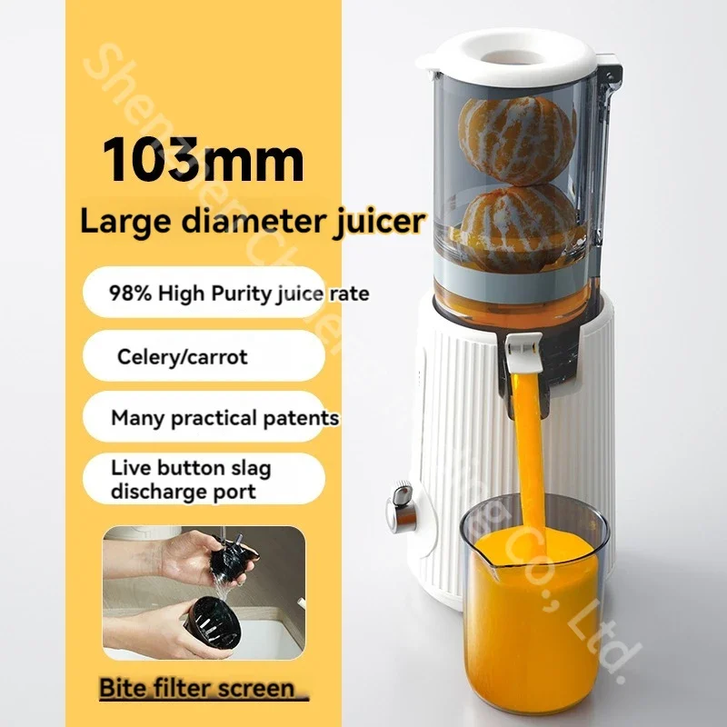 Household Automatic Large Diameter Blender Multifunctional Electric Orange Juicer Machine Slag Juice Separation
Household Automatic Large Diameter Blender Multifunctional Electric Orange Juicer Machine Slag Juice Separation