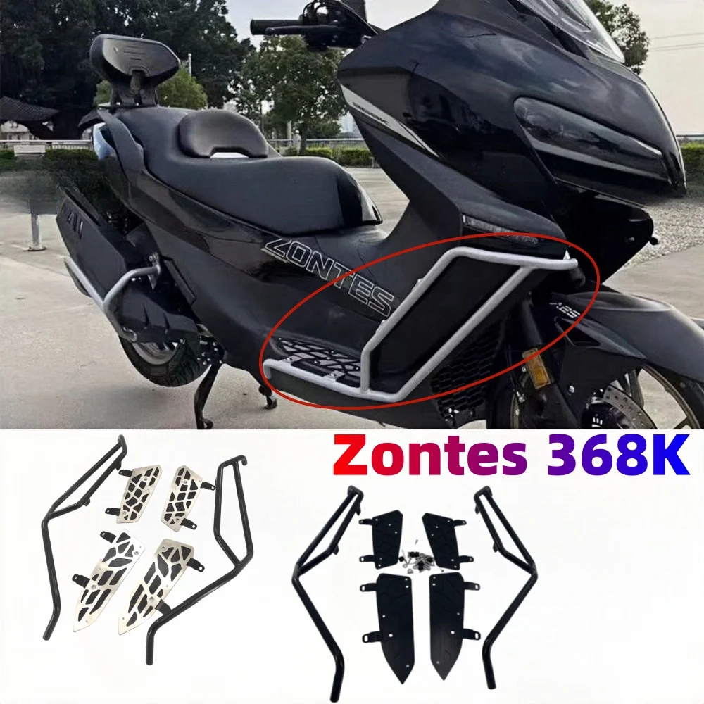 Applicable to Zontes 368K Modified Bumper Body Bumper Guard Frame Anti-Fall Bar Accessories Reinforced Rear Backrest
Applicable to Zontes 368K Modified Bumper Body Bumper Guard Frame Anti-Fall Bar Accessories Reinforced Rear Backrest