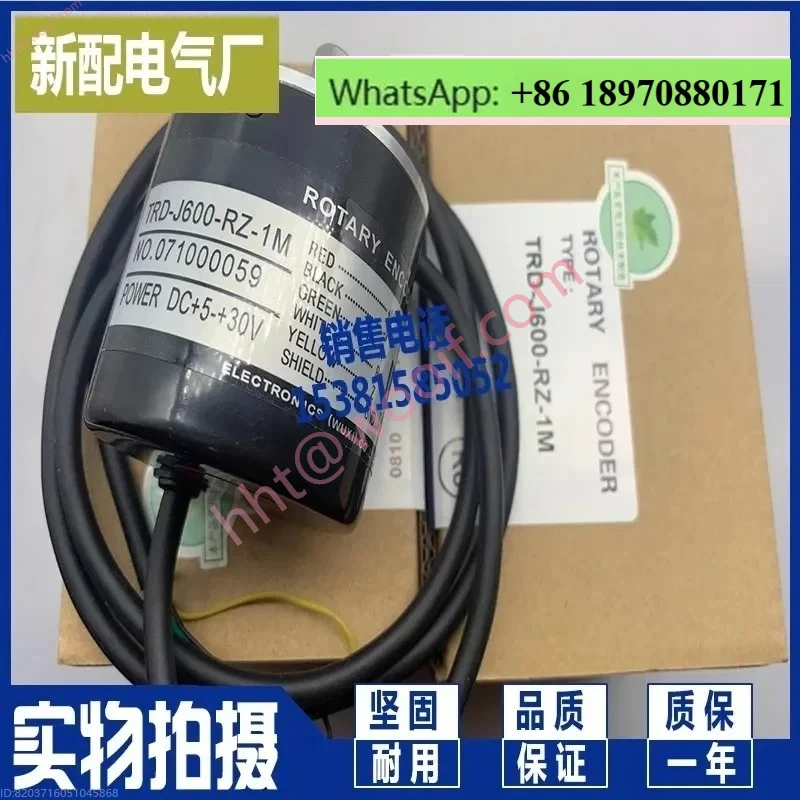 Датчик поворотного энкодера TRD-N1000-RZW-1M
Датчик поворотного энкодера TRD-N1000-RZW-1M