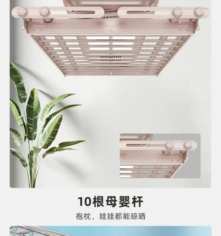 Smart Home Electric Lighting Ceiling Clothes Drying Rack for Home for Balcony and Hotel