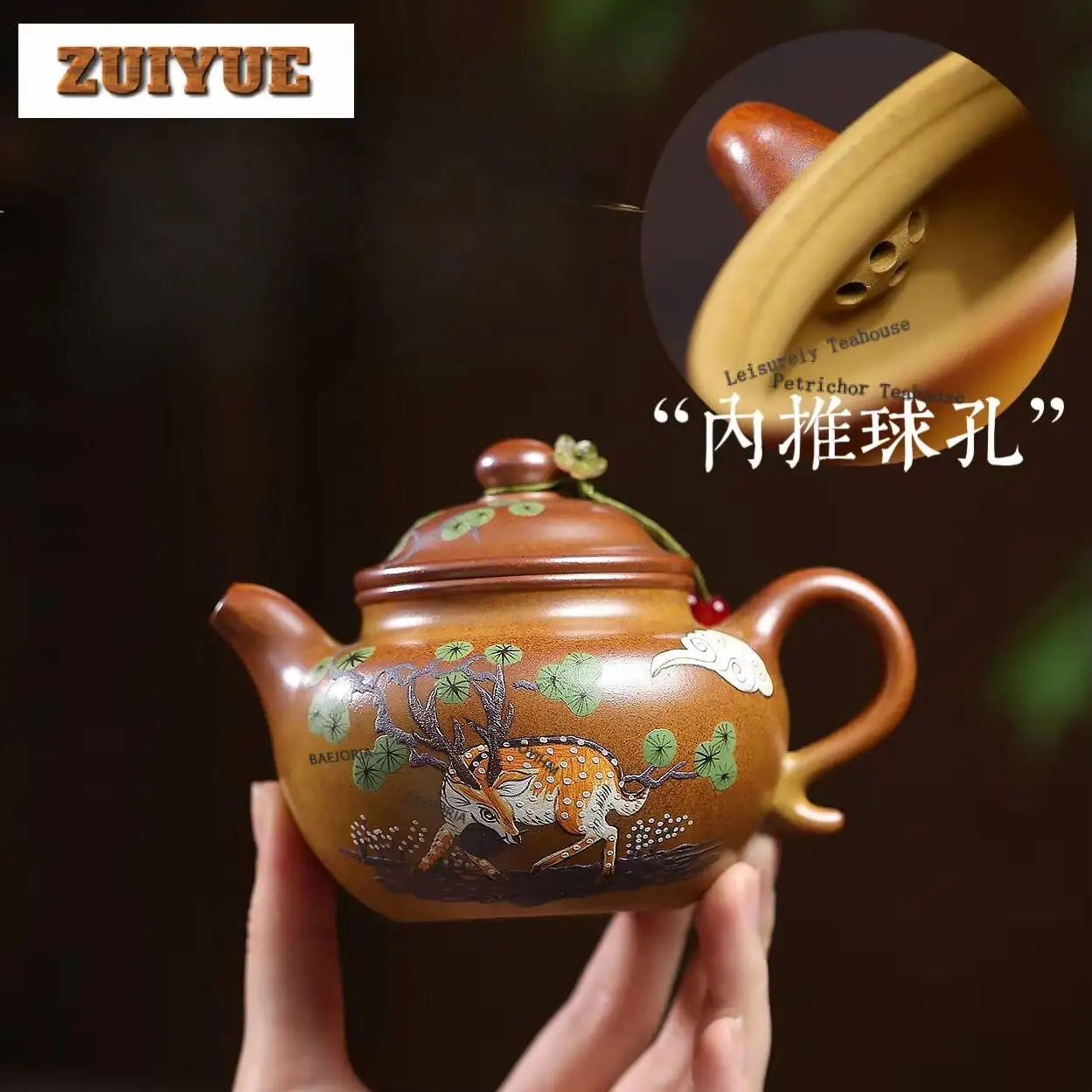 240ml Retro Yixing Purple Clay Teapots Handmade Antique Pot Raw Ore The Keel Gold Sand Mud Kettle Chinese Zisha Tea Set For Tea
240ml Retro Yixing Purple Clay Teapots Handmade Antique Pot Raw Ore The Keel Gold Sand Mud Kettle Chinese Zisha Tea Set For Tea