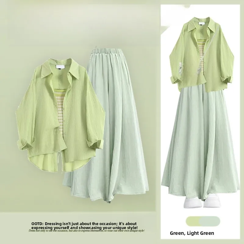 Spring Summer Dopaamine Gentle Style Complete Korean Elegance Sun Protection Striped Camisole Slim Wide Leg Pants Set
Spring Summer Dopaamine Gentle Style Complete Korean Elegance Sun Protection Striped Camisole Slim Wide Leg Pants Set