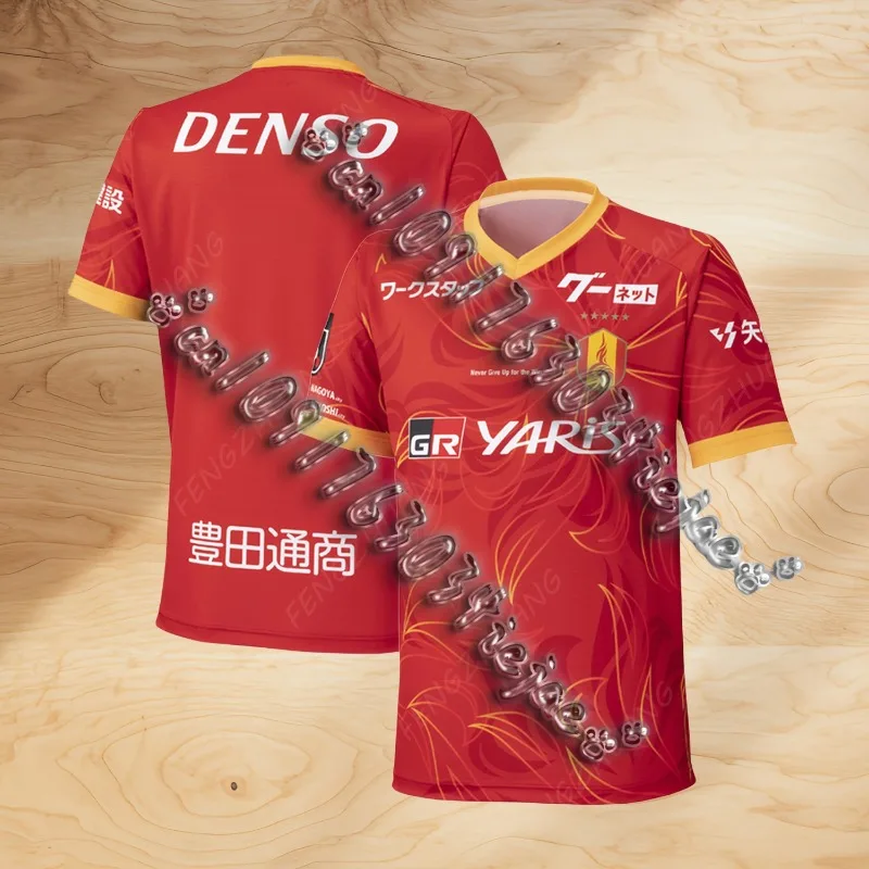 Nagoya Whale 2025 Jersey Newest Outdoor Quick Dry Soccer Jersey Summer Classic Casual Tee Loose Exercise Jersey
Nagoya Whale 2025 Jersey Newest Outdoor Quick Dry Soccer Jersey Summer Classic Casual Tee Loose Exercise Jersey
