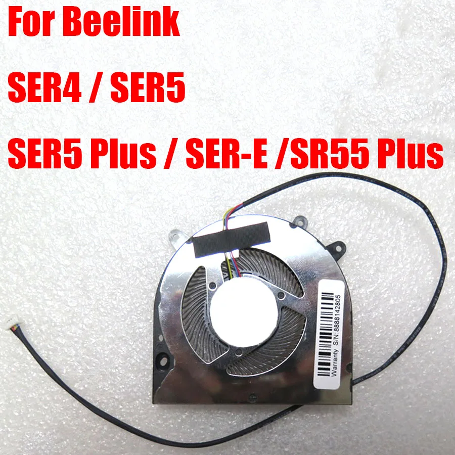 For Beelink SER SER4 SER4-E SER5 SER5-E SER5 Plus SER-E SR55 Plus Replacement Mini PC CPU Fan DC5V New
For Beelink SER SER4 SER4-E SER5 SER5-E SER5 Plus SER-E SR55 Plus Replacement Mini PC CPU Fan DC5V New