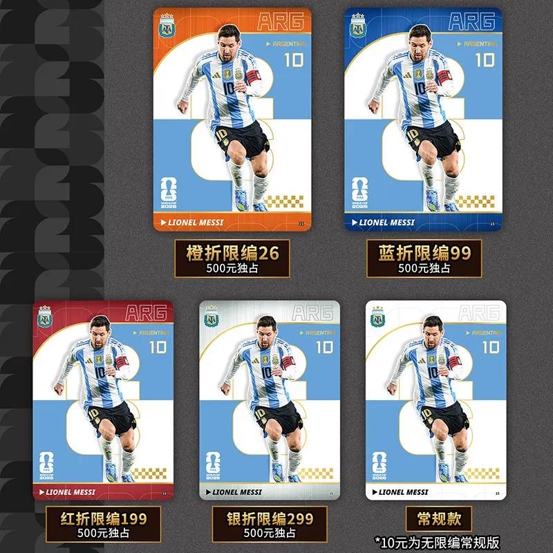 2026 Panini&Kayou FIFA World Cup Official Soccer Star Card Football Players Collection Cards Trading Fans Memorabilia Toys Gifts
2026 Panini&Kayou FIFA World Cup Official Soccer Star Card Football Players Collection Cards Trading Fans Memorabilia Toys Gifts