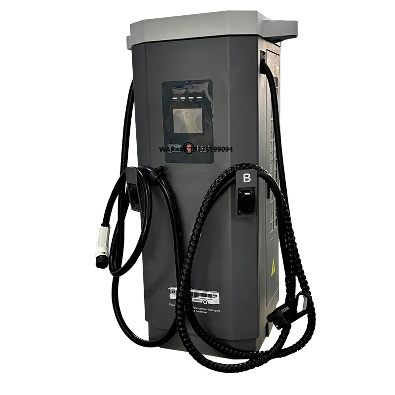 20-180KW AC380V DC Fast EV Charger Station CCS2 CCS1 CHAdeMO Interface Double EV Charging Station Customized 80KW 120KW
20-180KW AC380V DC Fast EV Charger Station CCS2 CCS1 CHAdeMO Interface Double EV Charging Station Customized 80KW 120KW