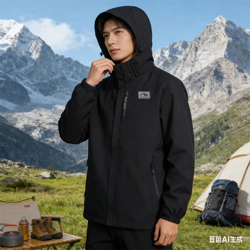 Men's waterproof jacket, lightweight hoodie, casual outdoor windbreaker, hiking and cycling windproof coat, storm jacket
Men's waterproof jacket, lightweight hoodie, casual outdoor windbreaker, hiking and cycling windproof coat, storm jacket