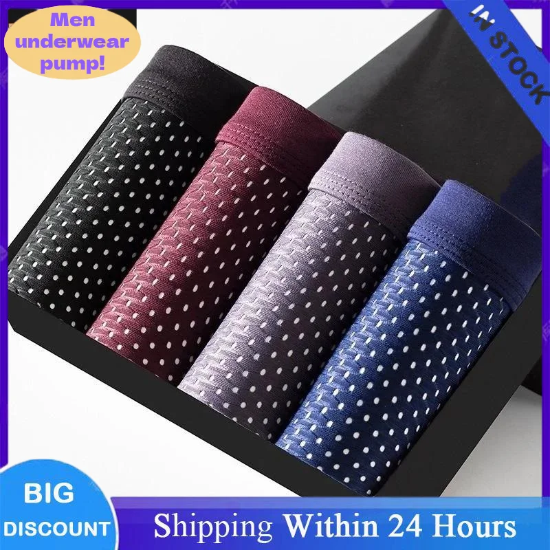 4 PCS/Pack Summer Men's Panties Ice Silk Underpants Man Breathable Boxers Shorts Underwear Homme Bamboo Hole Large Size 2XL-6XL
4 PCS/Pack Summer Men's Panties Ice Silk Underpants Man Breathable Boxers Shorts Underwear Homme Bamboo Hole Large Size 2XL-6XL