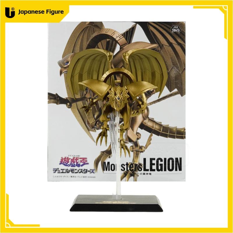 Original KONAMI Anime Yu-Gi-Oh! Monsters LEGION The Winged Dragon of Ra Obelisk the Tormentor PVC Action Figure Collectible Toys
Original KONAMI Anime Yu-Gi-Oh! Monsters LEGION The Winged Dragon of Ra Obelisk the Tormentor PVC Action Figure Collectible Toys
