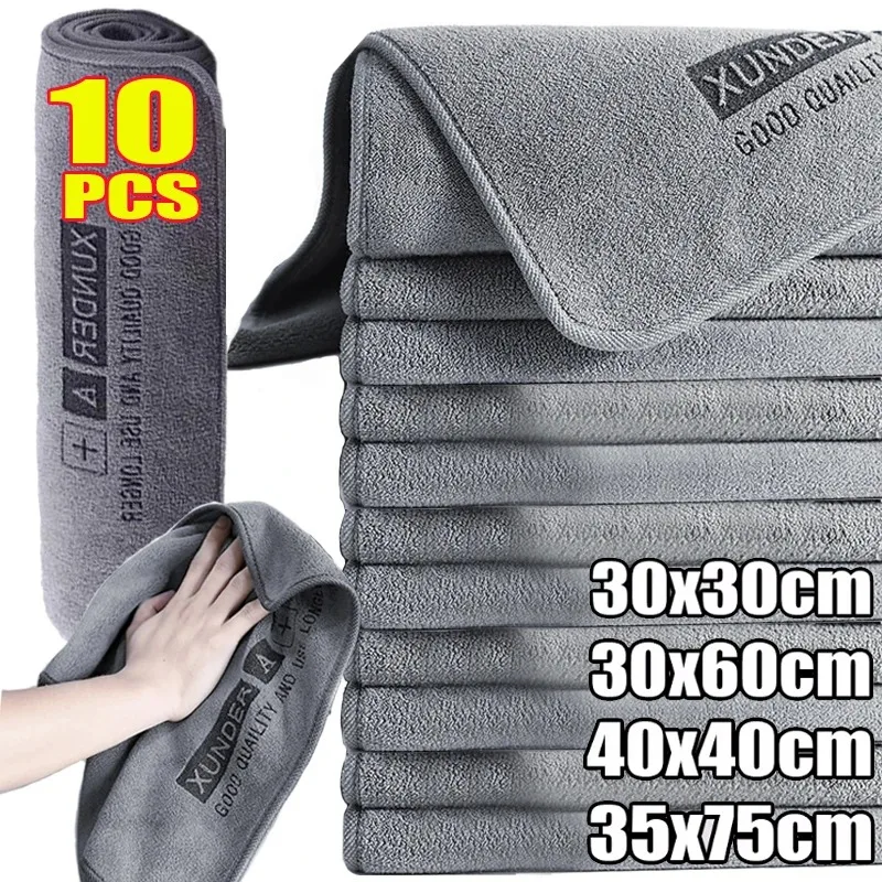 1-10pcs Microfiber Car Washing Towel Auto Cleaning Drying Cloth Hemming Car Care Detailing Cloth High Water Absorption Car Rag
1-10pcs Microfiber Car Washing Towel Auto Cleaning Drying Cloth Hemming Car Care Detailing Cloth High Water Absorption Car Rag