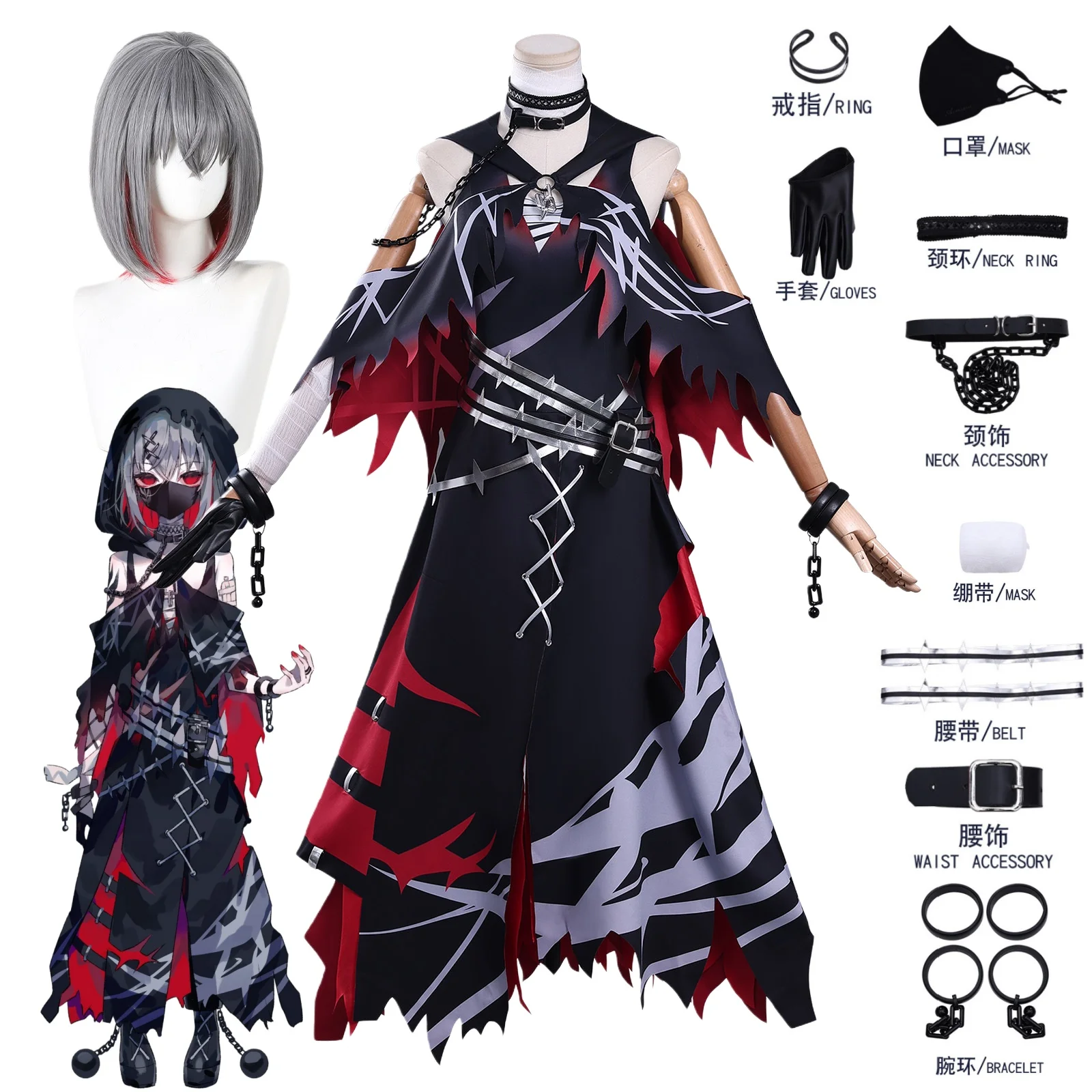 Anime Shitou Arisa Cosplay Costume Wig Game Magical Girl Witch Trial Shitou Arisa Woman Christmas Halloween Party Clothing
Anime Shitou Arisa Cosplay Costume Wig Game Magical Girl Witch Trial Shitou Arisa Woman Christmas Halloween Party Clothing