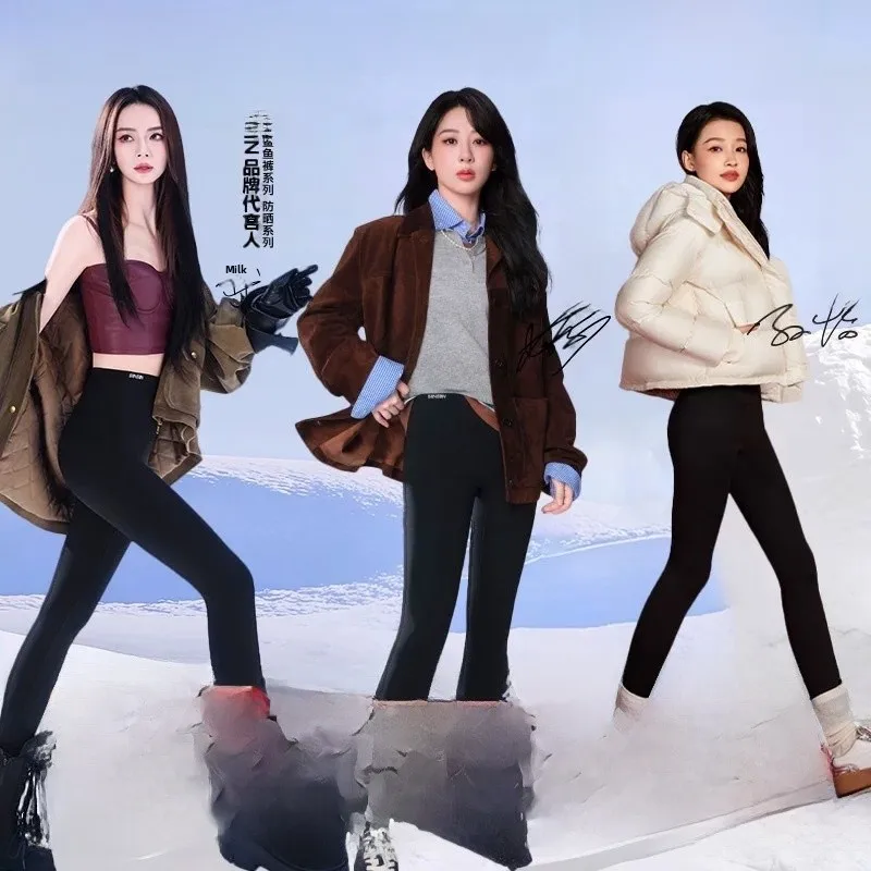 Женские леггинсы SINSIN для йоги, тонкие, с высокой талией, нейлоновые, базовый слой, весна-осень-зима, утягивающие, новинка 2025, большие размеры
Женские леггинсы SINSIN для йоги, тонкие, с высокой талией, нейлоновые, базовый слой, весна-осень-зима, утягивающие, новинка 2025, большие размеры