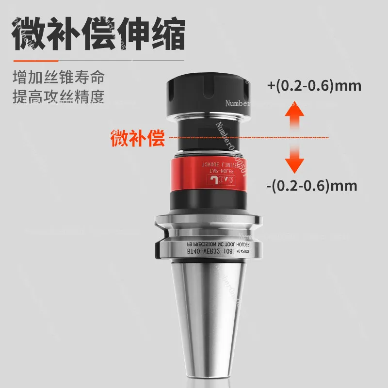 Tapping Tool Holder Micro-compensation Tap Tool Holder Micro-telescopic T40-VER32 Tap Chuck Special
Tapping Tool Holder Micro-compensation Tap Tool Holder Micro-telescopic T40-VER32 Tap Chuck Special