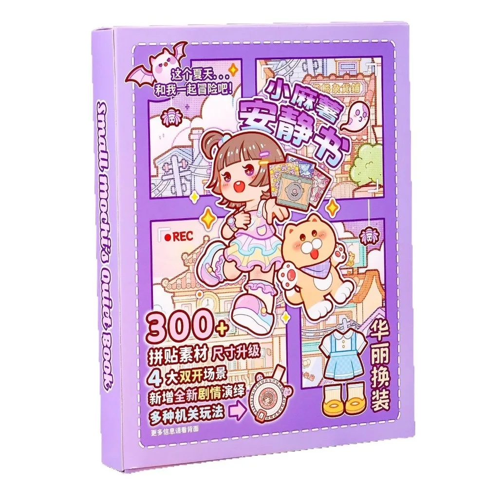 Симпатичные декоративные наклейки Kpop, книга, мультяшные наклейки для домашних животных, скрапбукинга, материал «сделай сам», бумажный журнал васи
Симпатичные декоративные наклейки Kpop, книга, мультяшные наклейки для домашних животных, скрапбукинга, материал «сделай сам», бумажный журнал васи