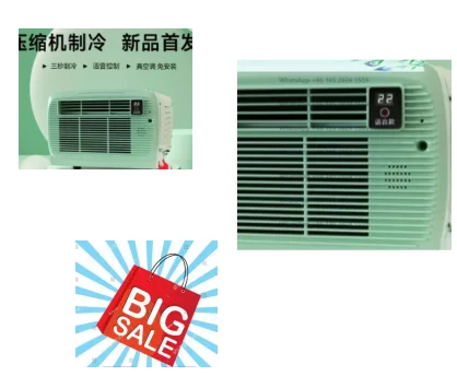 Mobile air conditioner explosion upgrade 650W refrigeration outdoor camping tent small air conditioner Brand new 1PCS
Mobile air conditioner explosion upgrade 650W refrigeration outdoor camping tent small air conditioner Brand new 1PCS