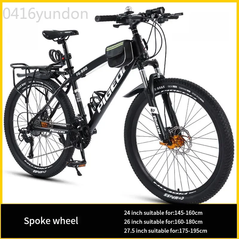 The new Flying Pigeon 980 Mountain Bike has a 27.5-inch off-road cycling bike seat Bicycle Dual disc brake26Inch
The new Flying Pigeon 980 Mountain Bike has a 27.5-inch off-road cycling bike seat Bicycle Dual disc brake26Inch