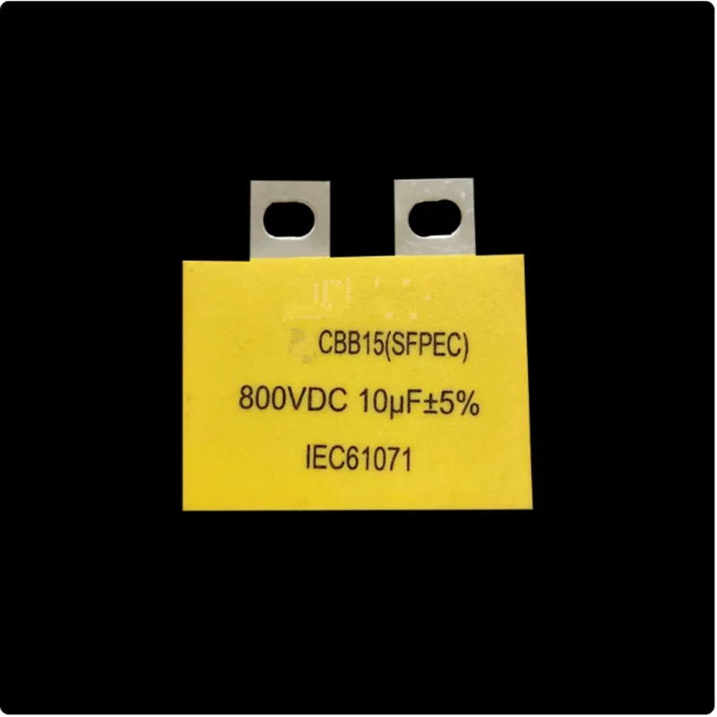 1 шт. CBB61/CBB15 инверторный конденсатор для сварочного аппарата 2X473UF2000V 60UF700V 10UF800V 20UF1400V 10UF800V 0,47UF1200V
1 шт. CBB61/CBB15 инверторный конденсатор для сварочного аппарата 2X473UF2000V 60UF700V 10UF800V 20UF1400V 10UF800V 0,47UF1200V