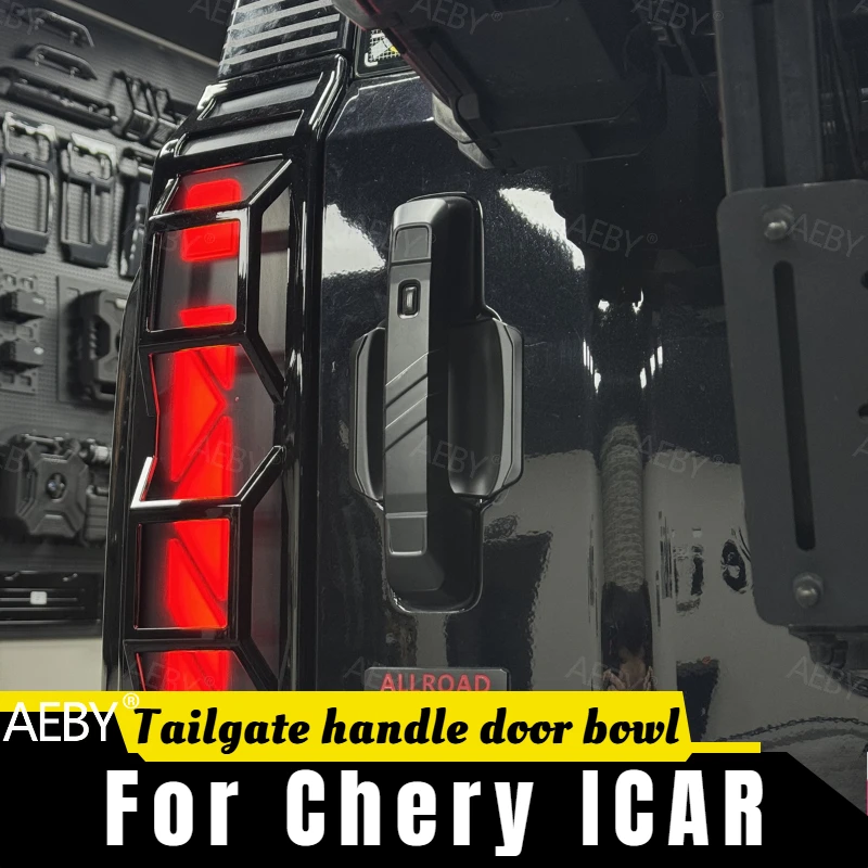 For Chery ICAR Tailgate handle cover decorative sticker,Door bowl handle decorative frame,Anti-scratch and wear-resistant
For Chery ICAR Tailgate handle cover decorative sticker,Door bowl handle decorative frame,Anti-scratch and wear-resistant