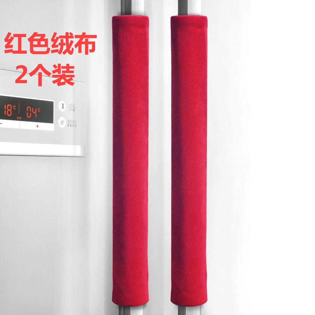 Refrigerator handle gloves Refrigerator microwave oven handle cover Non-slip and oil-proof sliding door handle protection
Refrigerator handle gloves Refrigerator microwave oven handle cover Non-slip and oil-proof sliding door handle protection
