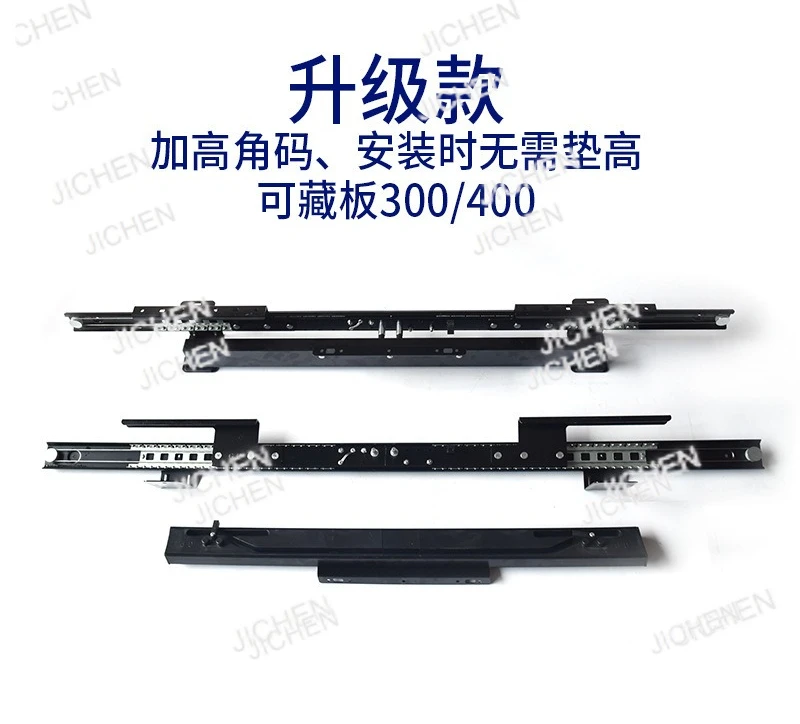 ZQ Многофункциональный телескопический двухтактный обеденный стол, направляющая, двусторонний обеденный стол, складная направляющая, автоматический подъемный слайдер
ZQ Многофункциональный телескопический двухтактный обеденный стол, направляющая, двусторонний обеденный стол, складная направляющая, автоматический подъемный слайдер