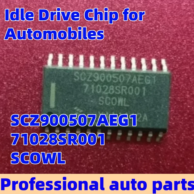 5-10pcs /lot SCZ900507AEG1 71028SR001 SCOWL For Idle Drive Chip for Automobiles
5-10pcs /lot SCZ900507AEG1 71028SR001 SCOWL For Idle Drive Chip for Automobiles