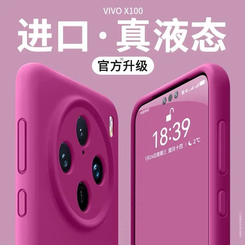 Case For vivo X200 X100 Ultra X90 Pro Liquid Silicone Phone Case Precise Holes Skin-Friendly Matte Shockproof Cover
Case For vivo X200 X100 Ultra X90 Pro Liquid Silicone Phone Case Precise Holes Skin-Friendly Matte Shockproof Cover