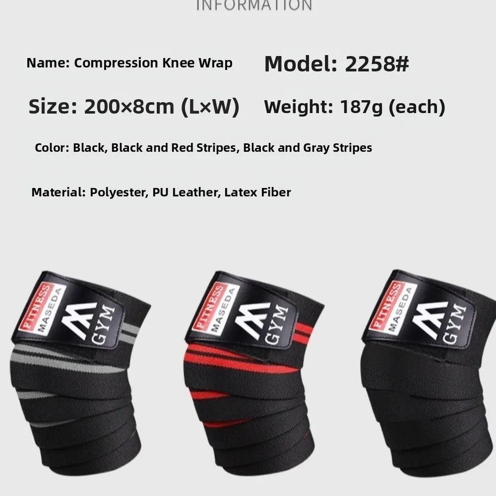 Comfortable Elastic Knee Wraps Breathable Compression Knee Protector Bands Shock-absorbing Stripe Sports Knee Pad Fitness
Comfortable Elastic Knee Wraps Breathable Compression Knee Protector Bands Shock-absorbing Stripe Sports Knee Pad Fitness