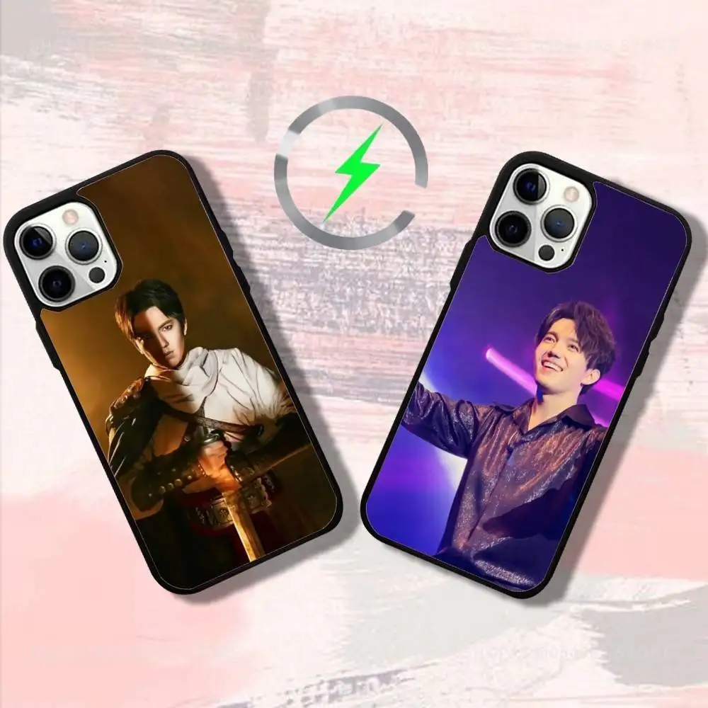 Singer Dimashs Kudaibergen Phone Case For iPhone17,16,15,14,13,12,11,Pro,Max,Plus,Mini,SE4,E Magnetic Magsafe Wireless Charging
Singer Dimashs Kudaibergen Phone Case For iPhone17,16,15,14,13,12,11,Pro,Max,Plus,Mini,SE4,E Magnetic Magsafe Wireless Charging